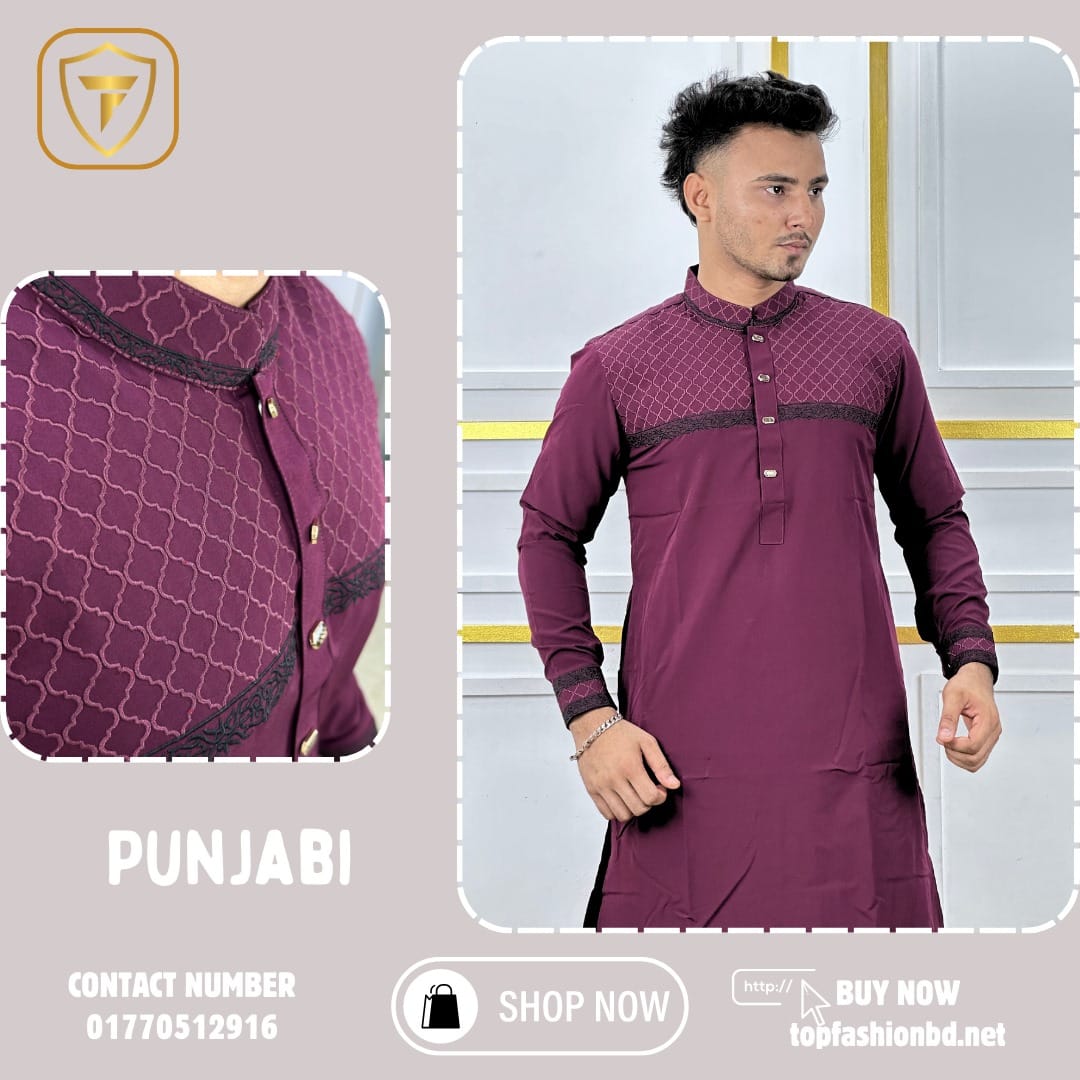 Z-PUNJABI MERRON CODE-119