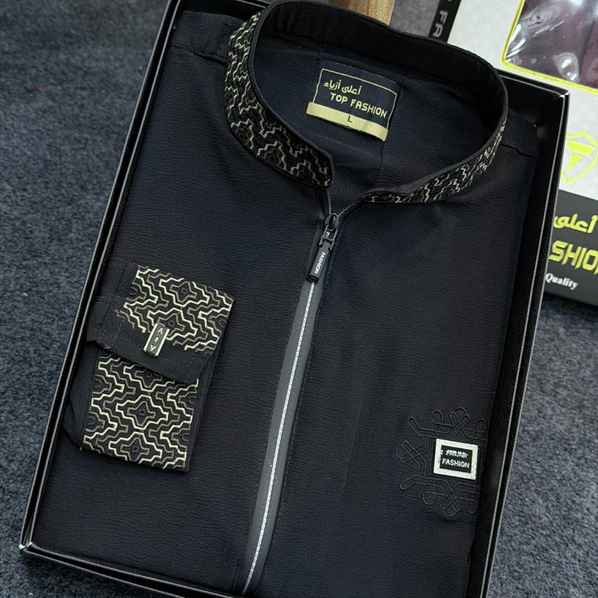 1-A LUXURY PANJABI BLACK CODE-70