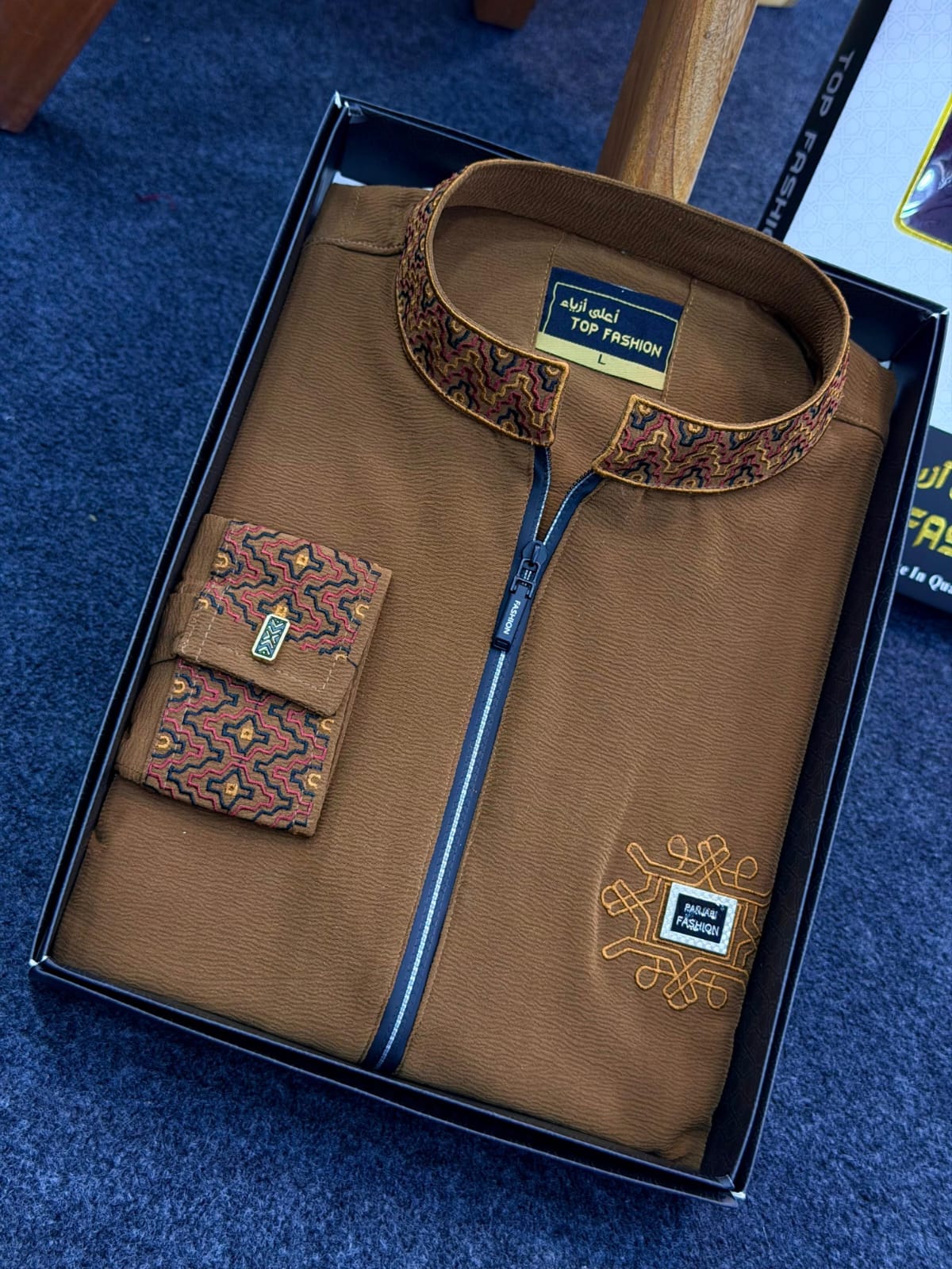 WhatsApp-Image-2026-01-27-at-5.15.14-PM.jpeg 1-A LUXURY PANJABI CHOCOLATE BROWN CODE-73 - Image 1