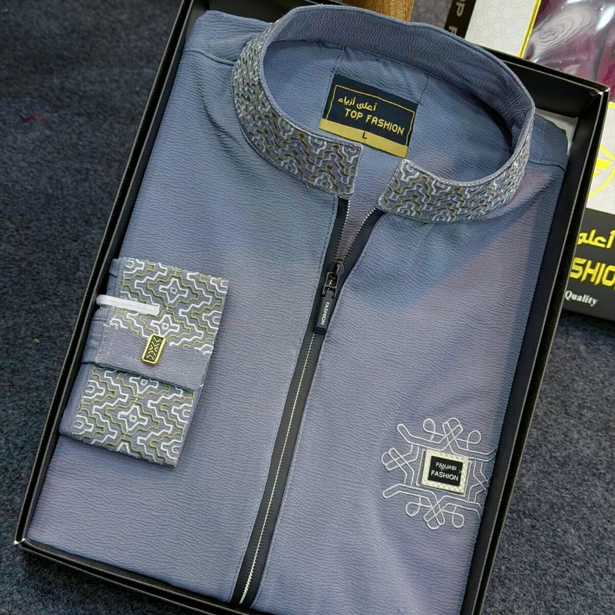 1-A LUXURY PANJABI DEEP ASH CODE-72